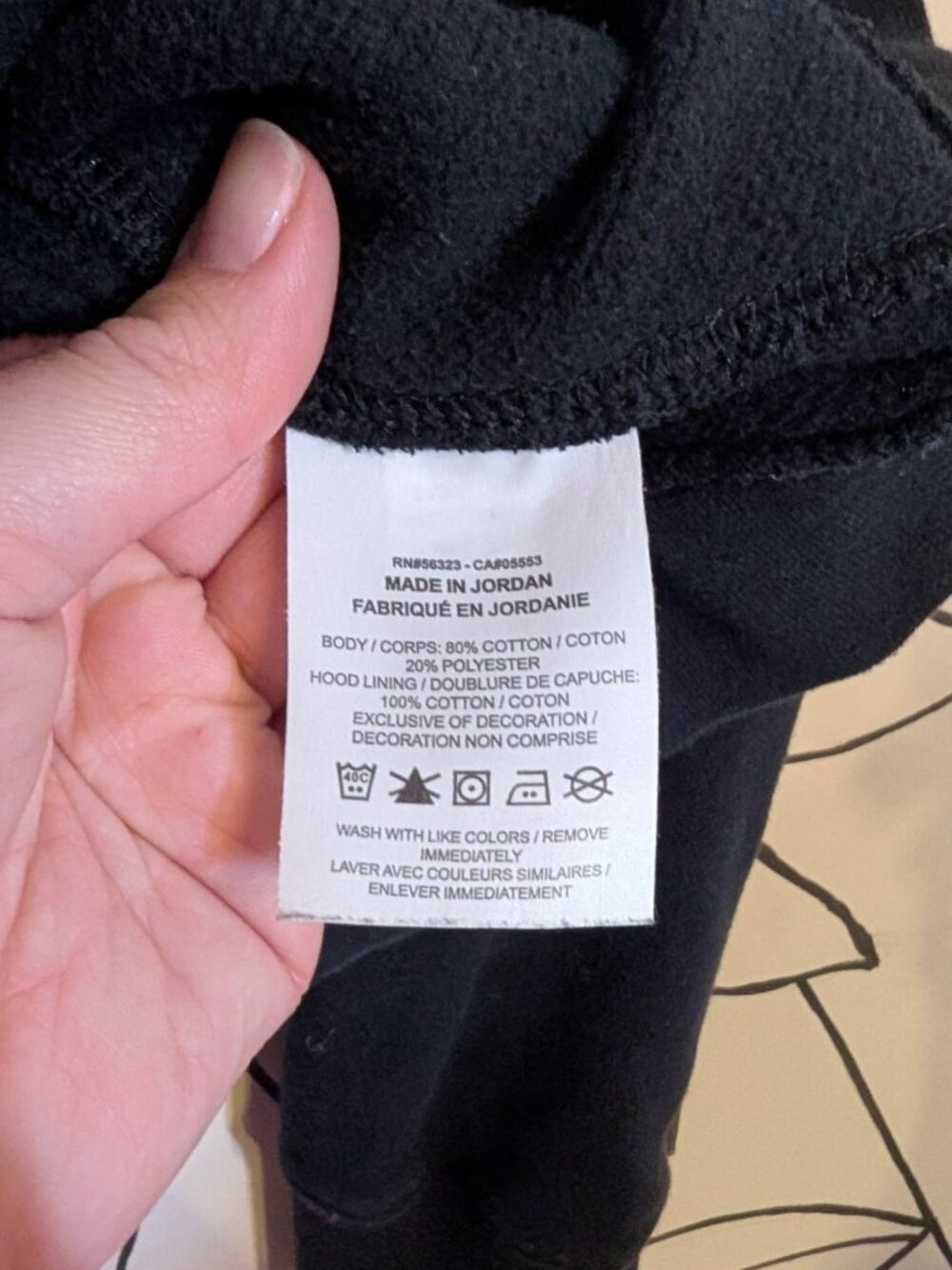 Nike Hooded Sweatshirt - Small - Picture 6 of 9